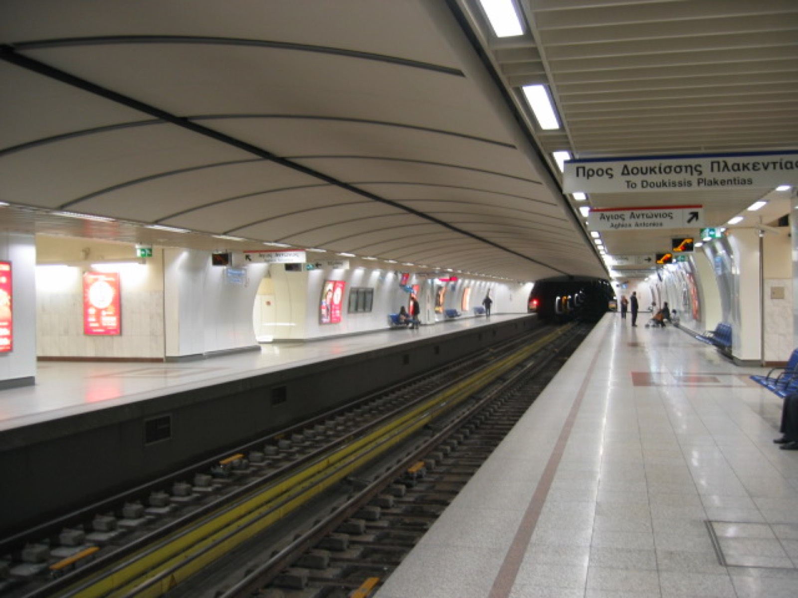 Athens Metro train at Syntagma station