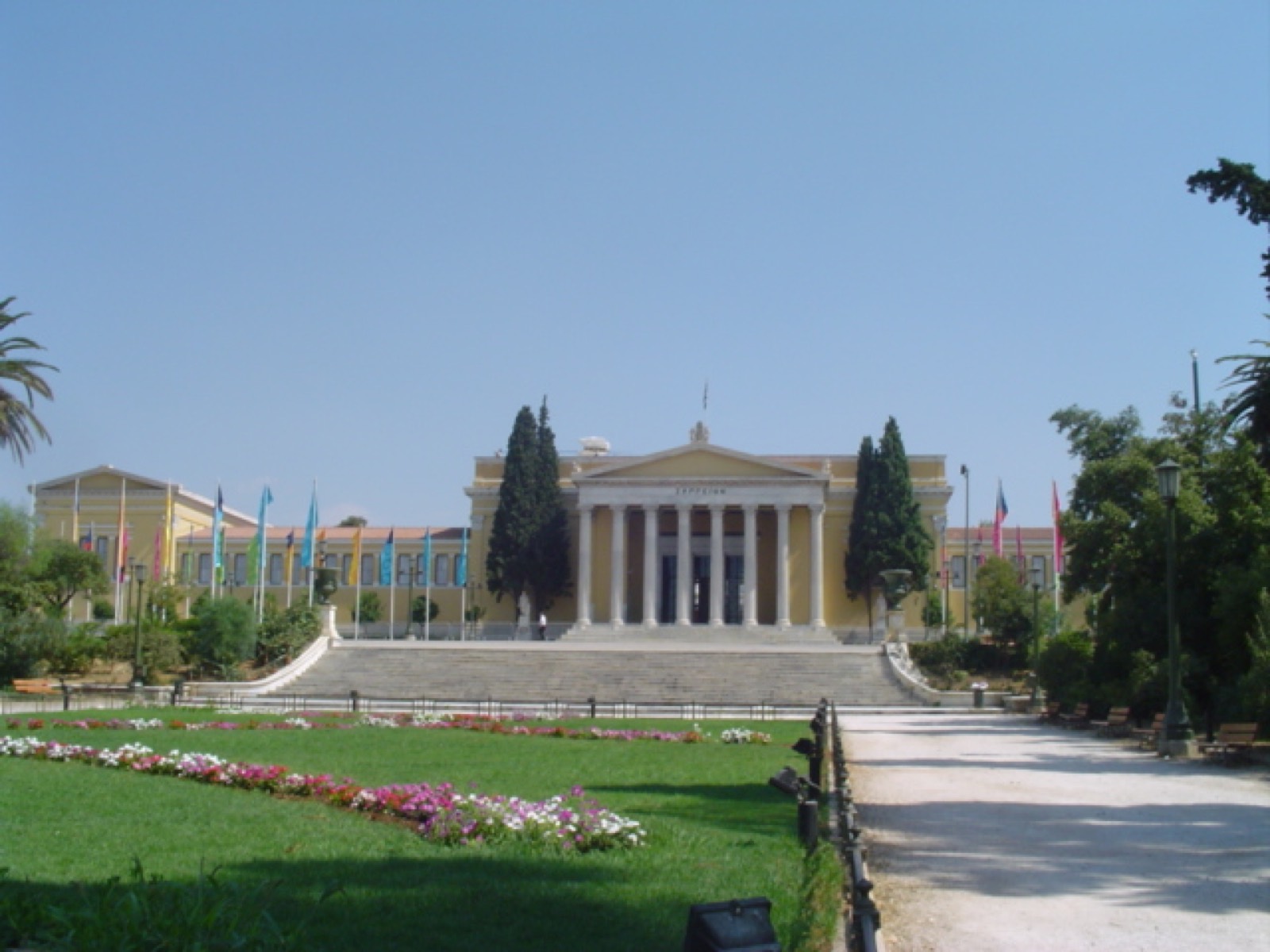 Zappeion Hall portico beside the National Garden